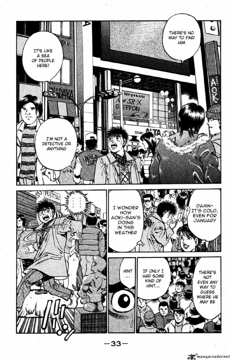 Hajime no Ippo: Fighting Spirit, Chapter 399 image 11